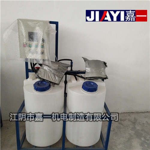 姑蘇客戶預(yù)定的全自動加藥裝置發(fā)貨啦！